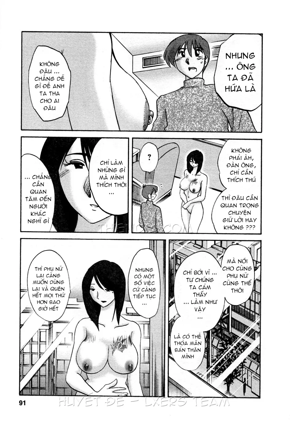 Tatoeba Haha Ga 5 Ch. 35-42 - Full trang 97
