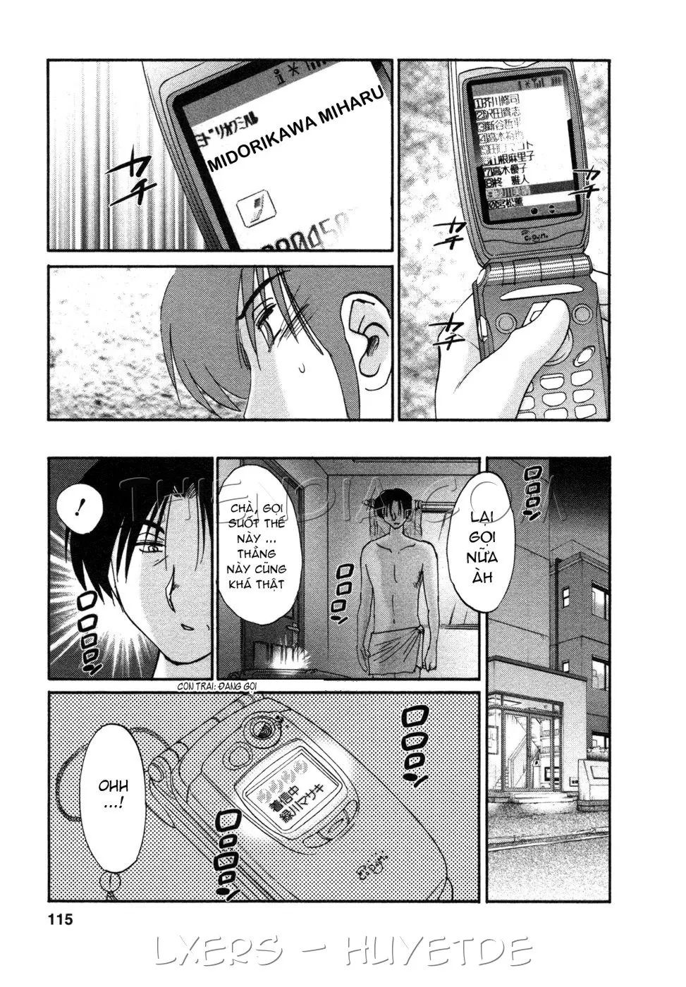 Tatoeba Haha Ga 4 Ch. 27-34 - Full trang 121