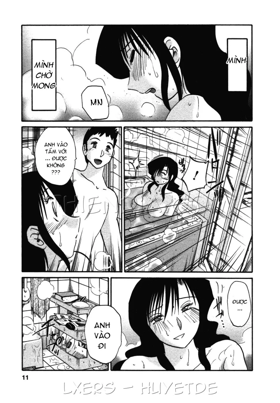 Tatoeba Haha Ga 4 Ch. 27-34 - Full trang 13