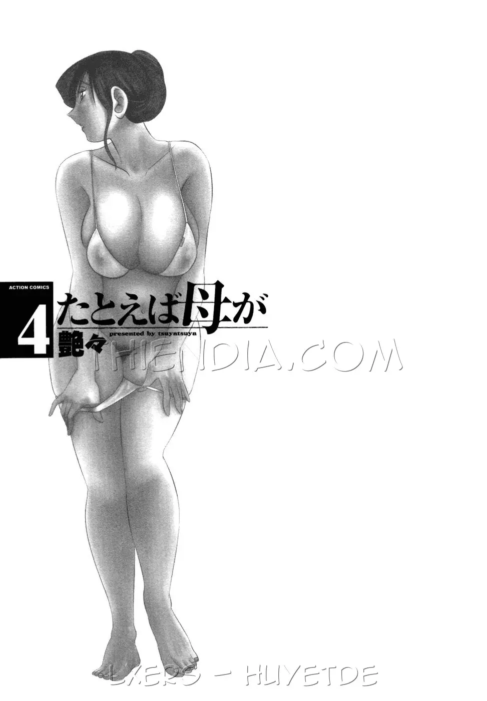 Tatoeba Haha Ga 4 Ch. 27-34 - Full trang 136