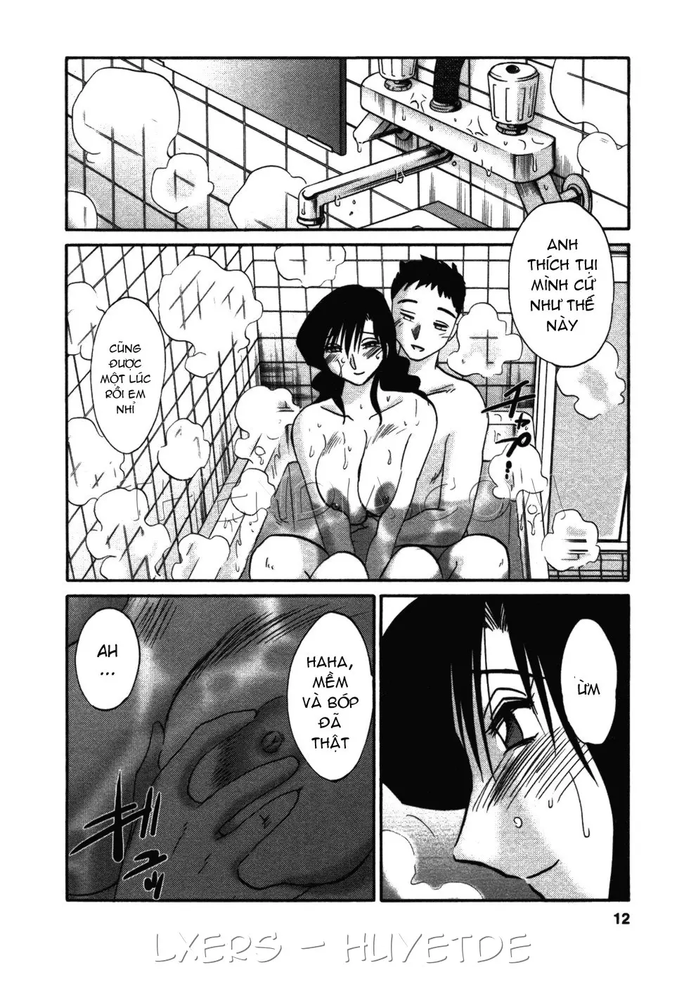 Tatoeba Haha Ga 4 Ch. 27-34 - Full trang 14
