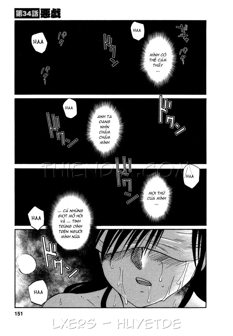 Tatoeba Haha Ga 4 Ch. 27-34 - Full trang 159