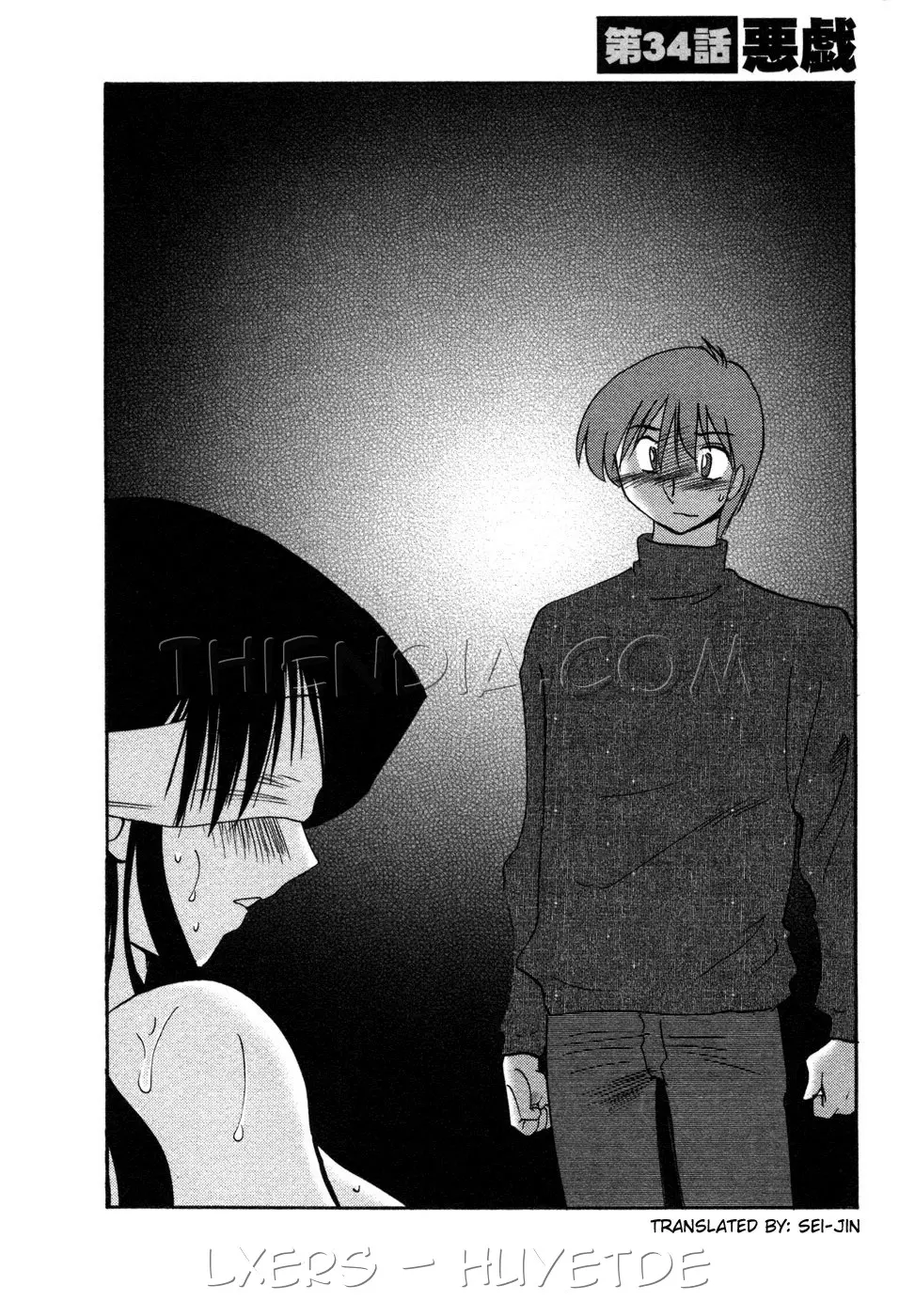 Tatoeba Haha Ga 4 Ch. 27-34 - Full trang 160