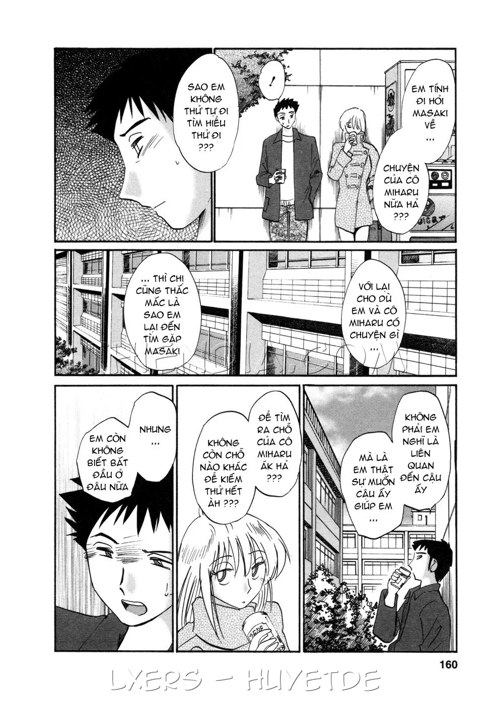 Tatoeba Haha Ga 4 Ch. 27-34 - Full trang 168