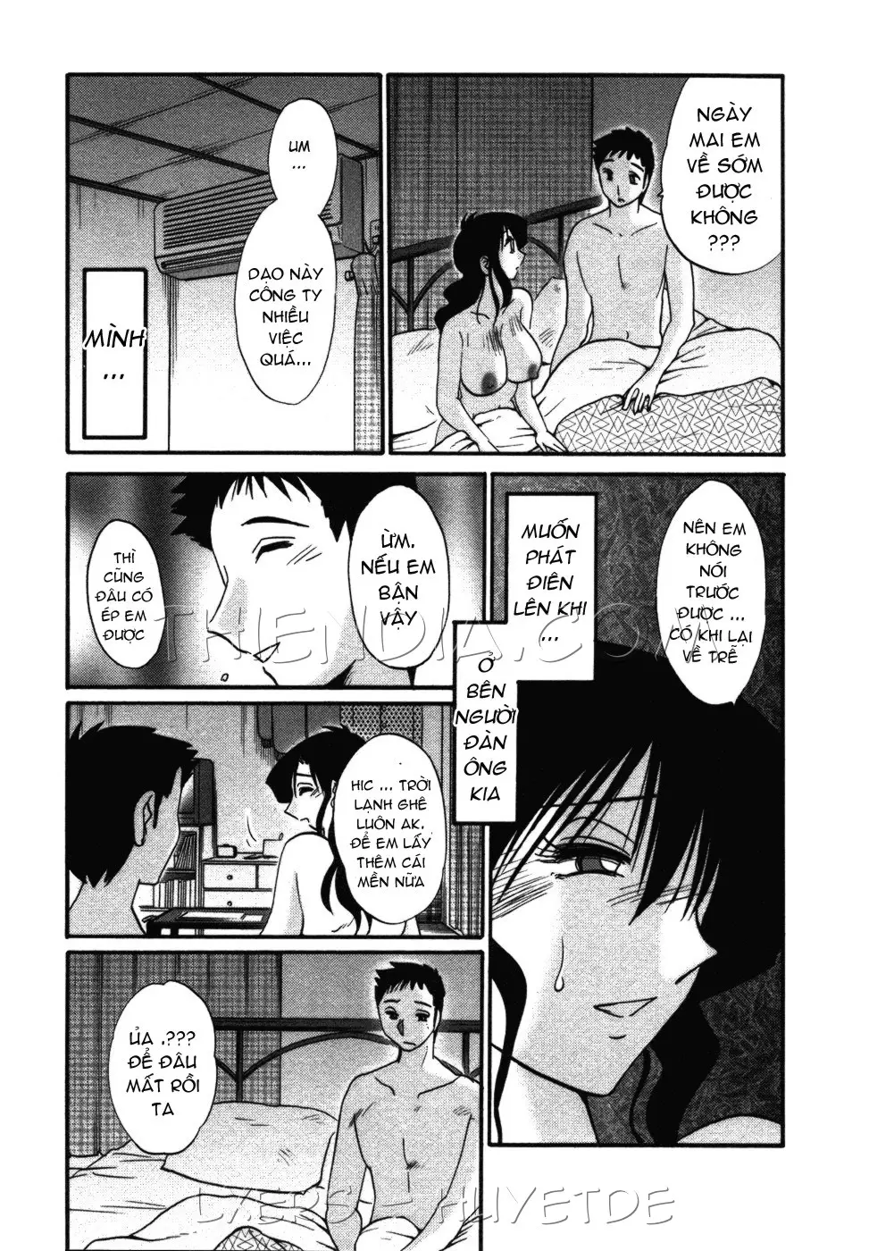 Tatoeba Haha Ga 4 Ch. 27-34 - Full trang 19