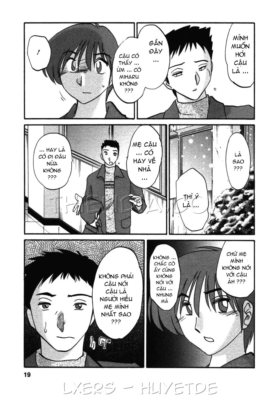 Tatoeba Haha Ga 4 Ch. 27-34 - Full trang 21