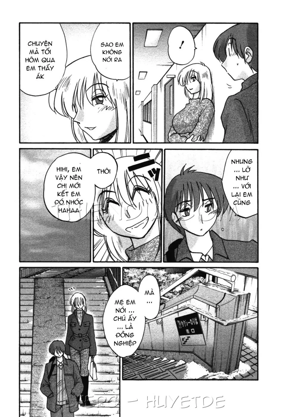 Tatoeba Haha Ga 4 Ch. 27-34 - Full trang 23