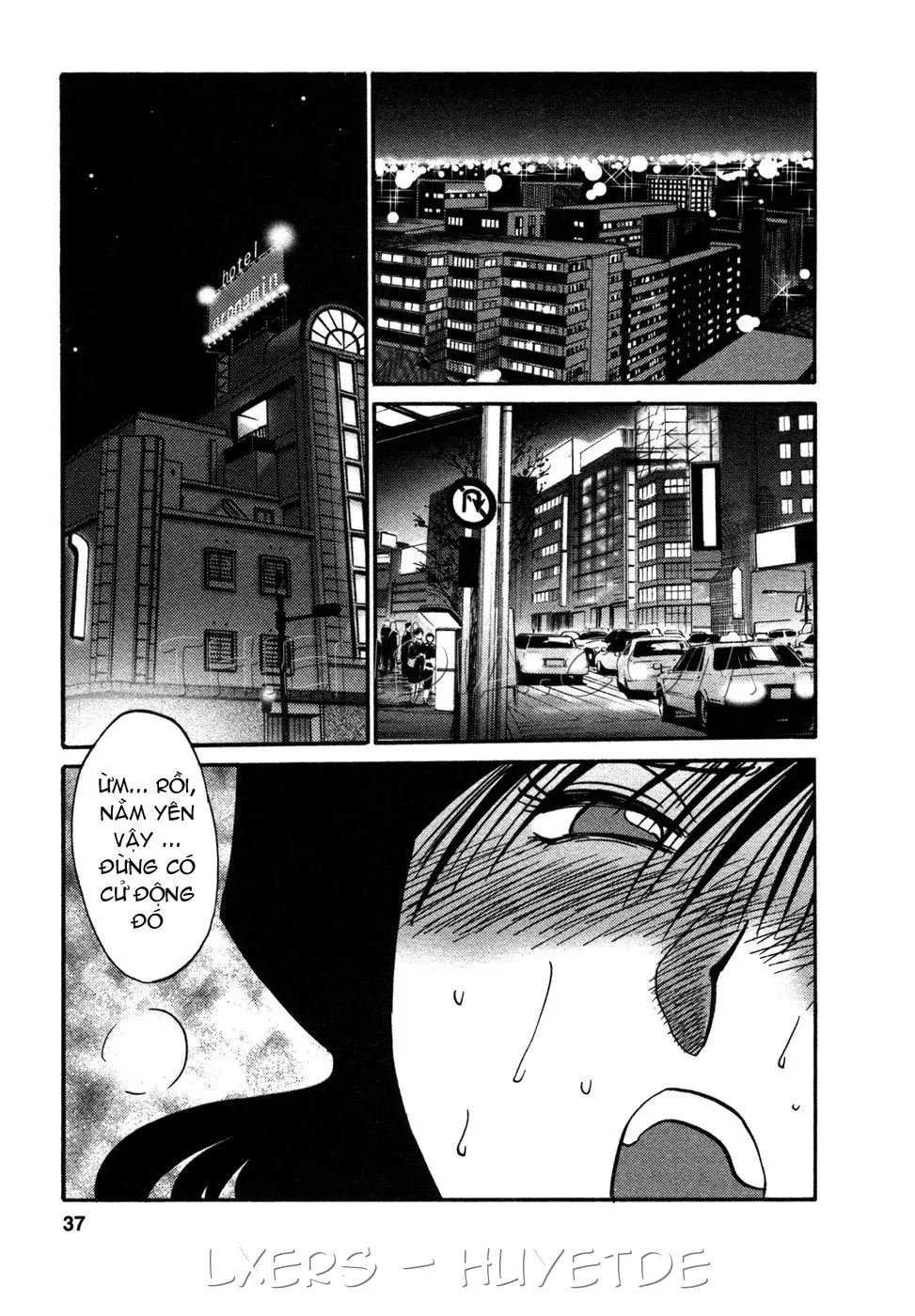 Tatoeba Haha Ga 4 Ch. 27-34 - Full trang 40