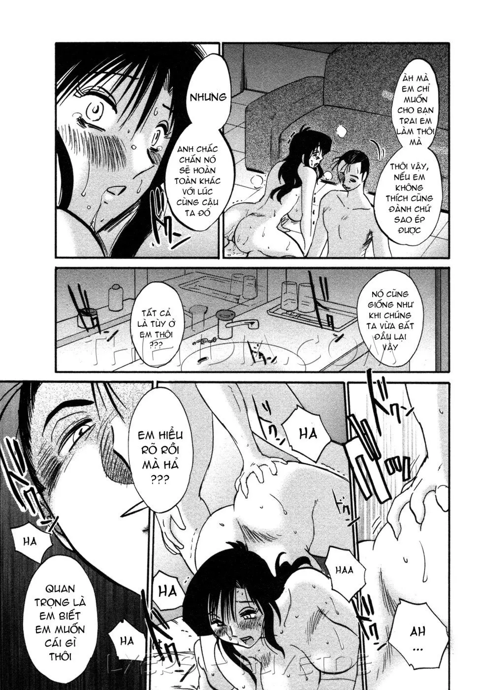 Tatoeba Haha Ga 4 Ch. 27-34 - Full trang 46