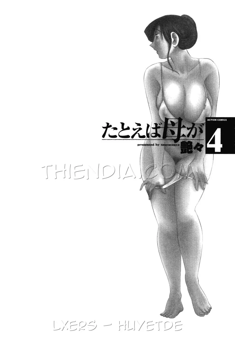 Tatoeba Haha Ga 4 Ch. 27-34 - Full trang 51