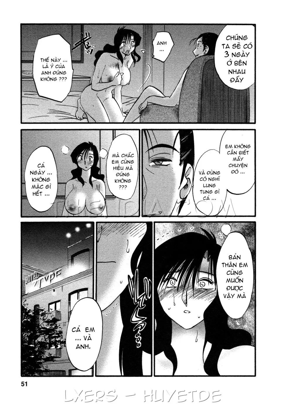 Tatoeba Haha Ga 4 Ch. 27-34 - Full trang 54