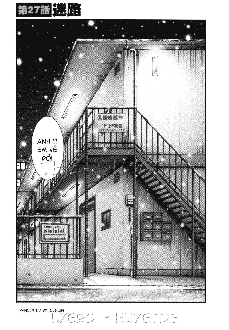Tatoeba Haha Ga 4 Ch. 27-34 - Full trang 7