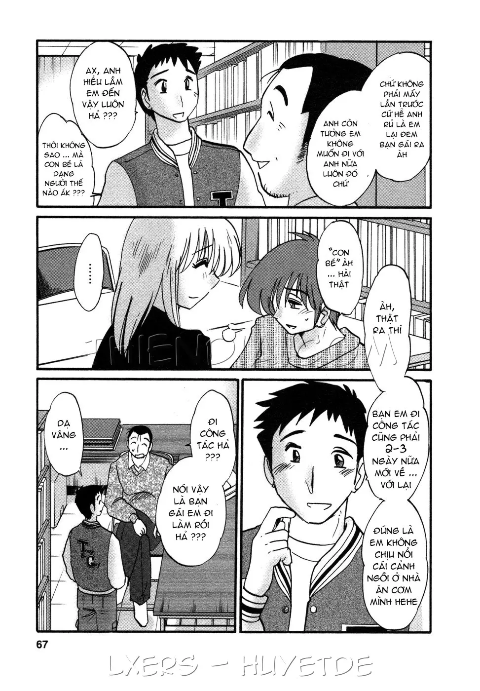 Tatoeba Haha Ga 4 Ch. 27-34 - Full trang 70
