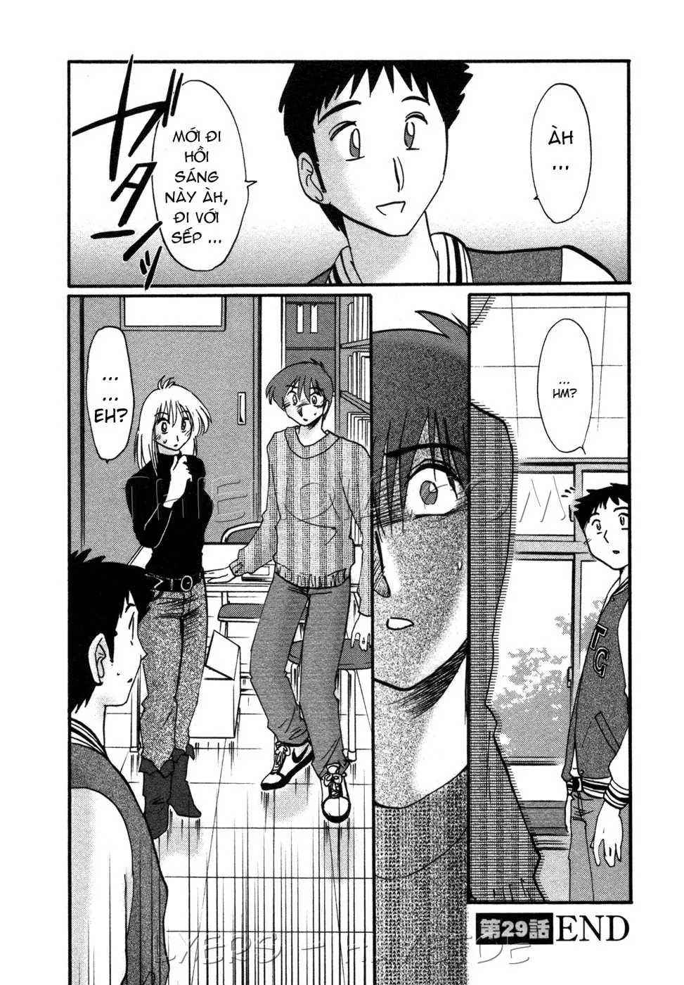 Tatoeba Haha Ga 4 Ch. 27-34 - Full trang 71