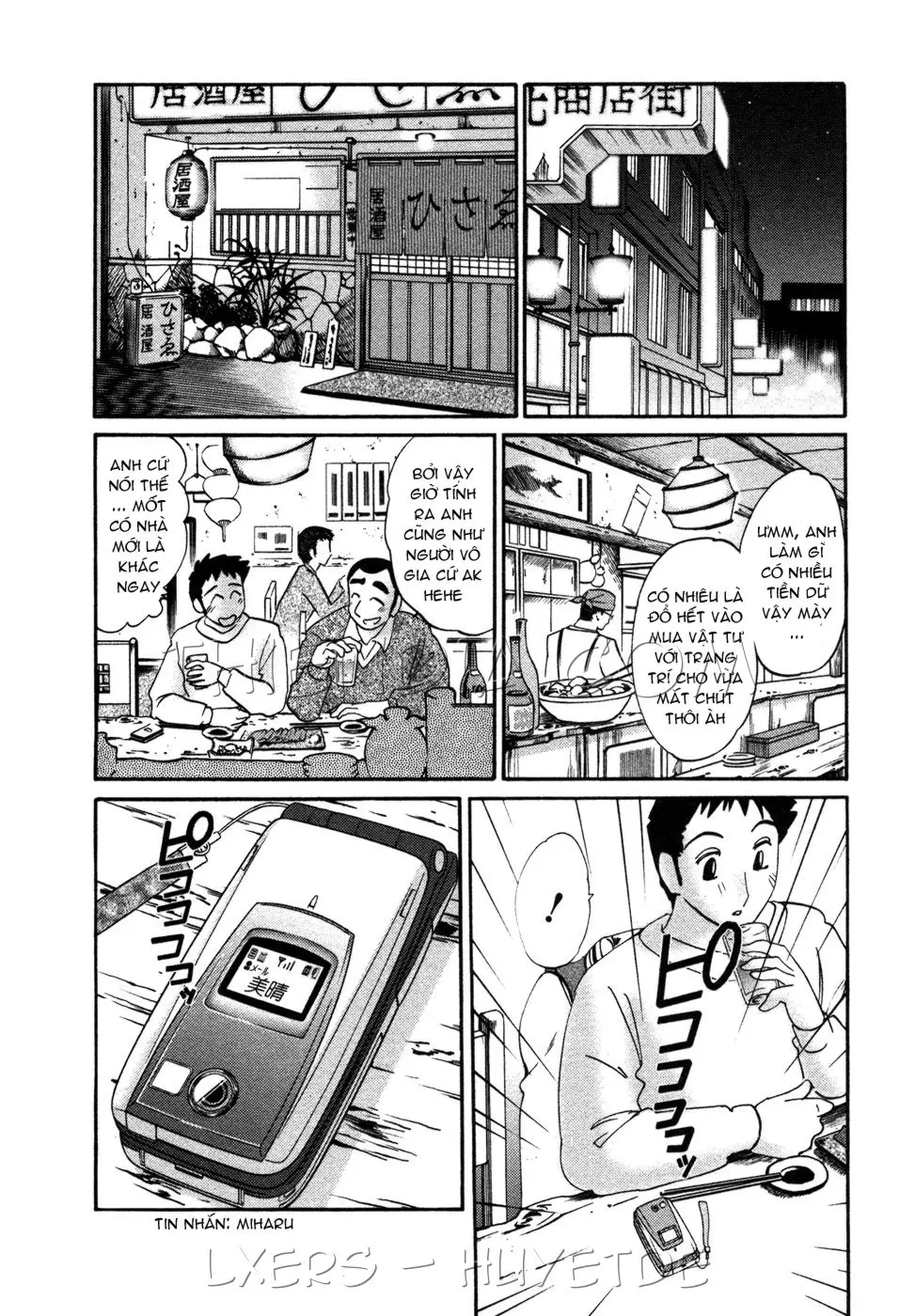 Tatoeba Haha Ga 4 Ch. 27-34 - Full trang 80