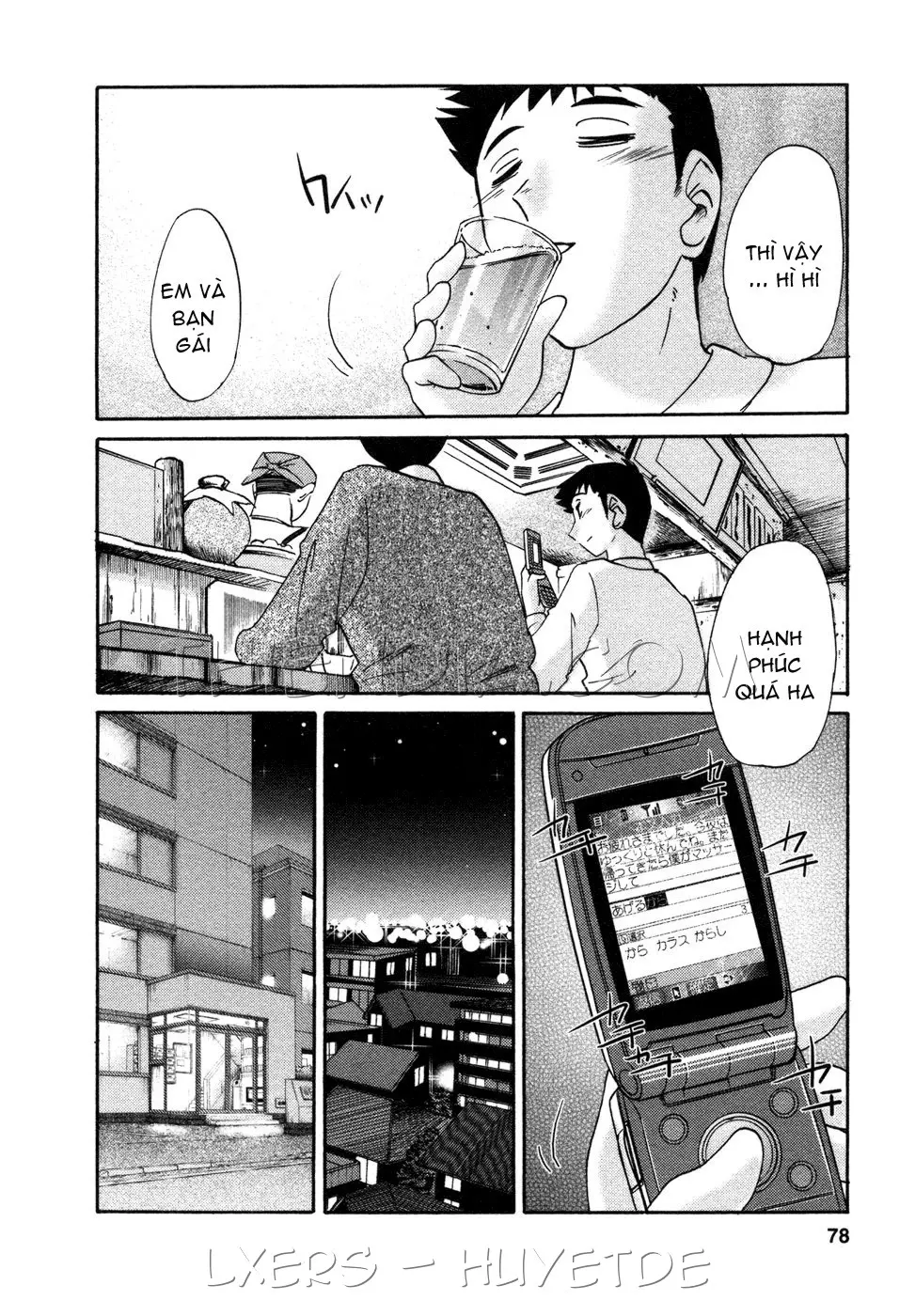 Tatoeba Haha Ga 4 Ch. 27-34 - Full trang 82