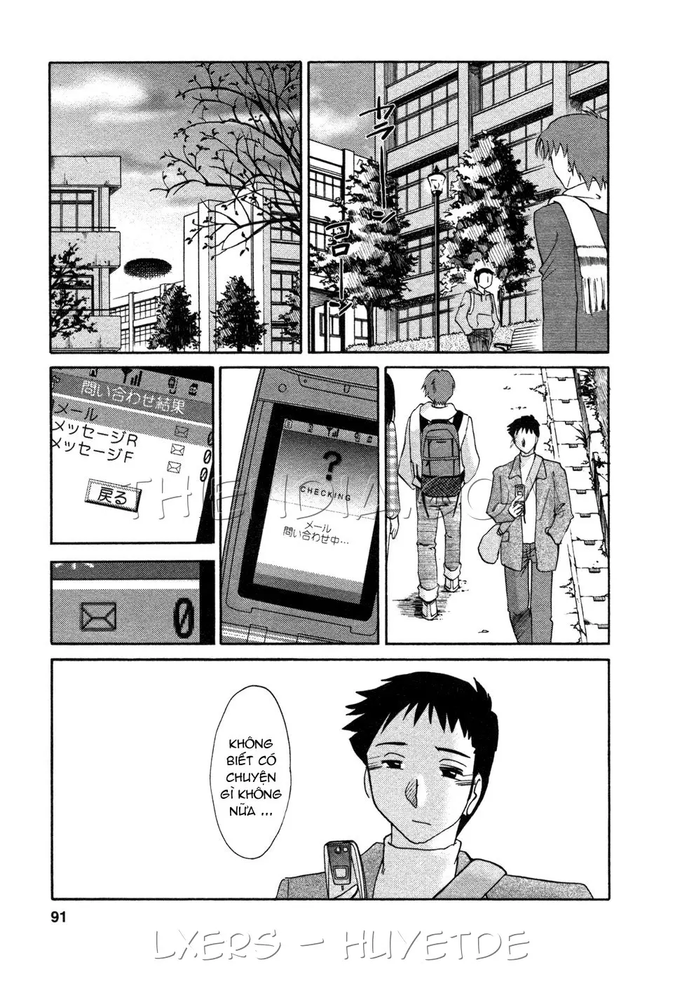 Tatoeba Haha Ga 4 Ch. 27-34 - Full trang 96