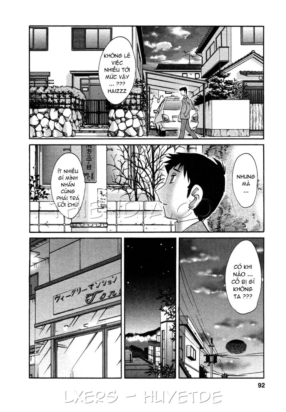 Tatoeba Haha Ga 4 Ch. 27-34 - Full trang 97
