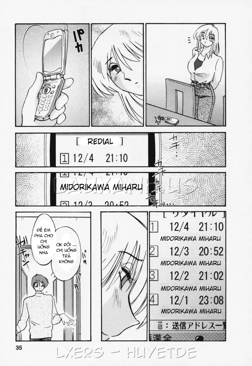 Tatoeba Haha Ga 3 - Full trang 39