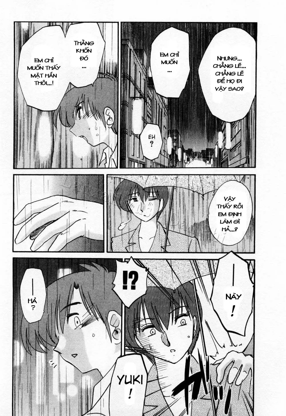 Tatoeba Haha Ga 1 Ch. 1-8 - Full trang 103