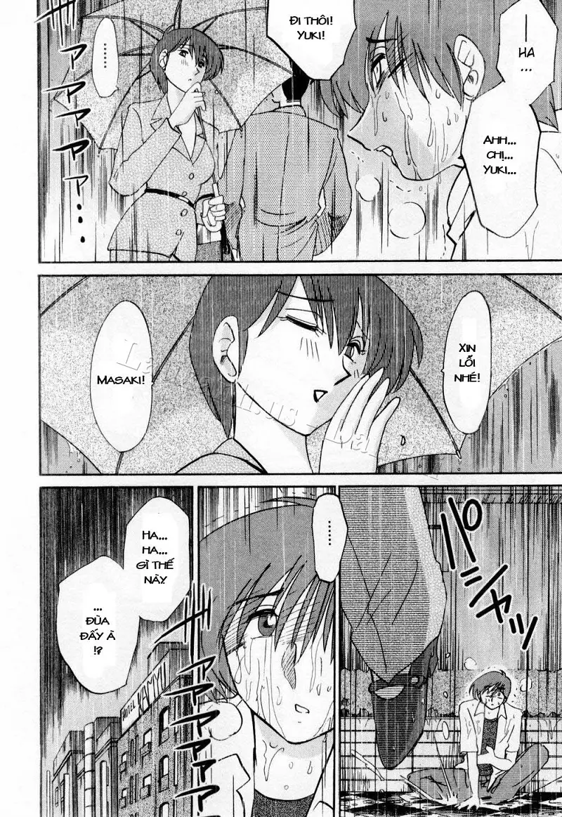 Tatoeba Haha Ga 1 Ch. 1-8 - Full trang 106
