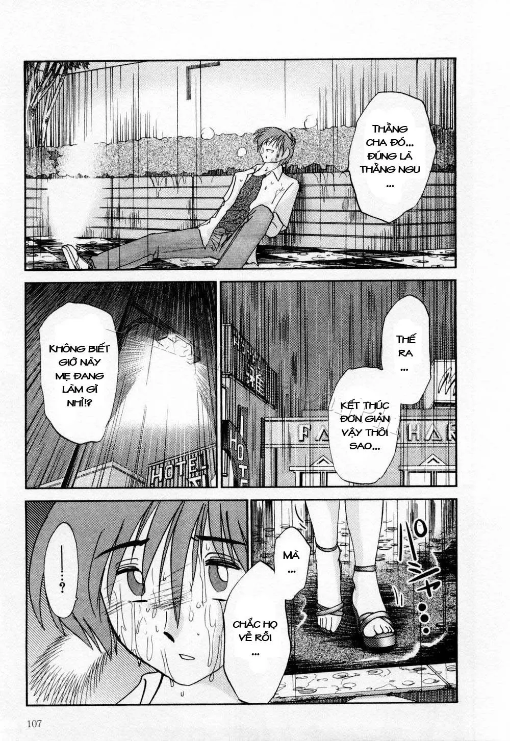 Tatoeba Haha Ga 1 Ch. 1-8 - Full trang 107