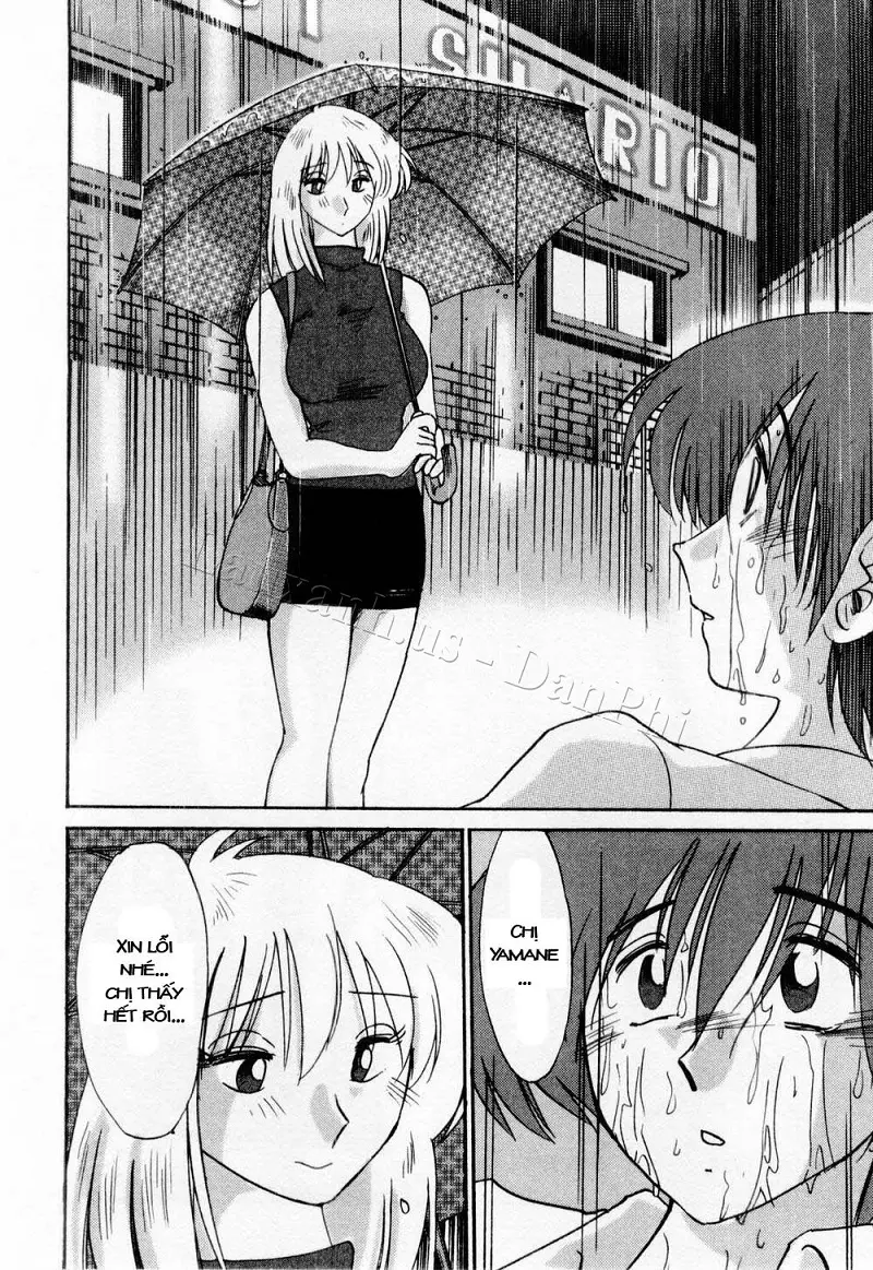 Tatoeba Haha Ga 1 Ch. 1-8 - Full trang 108