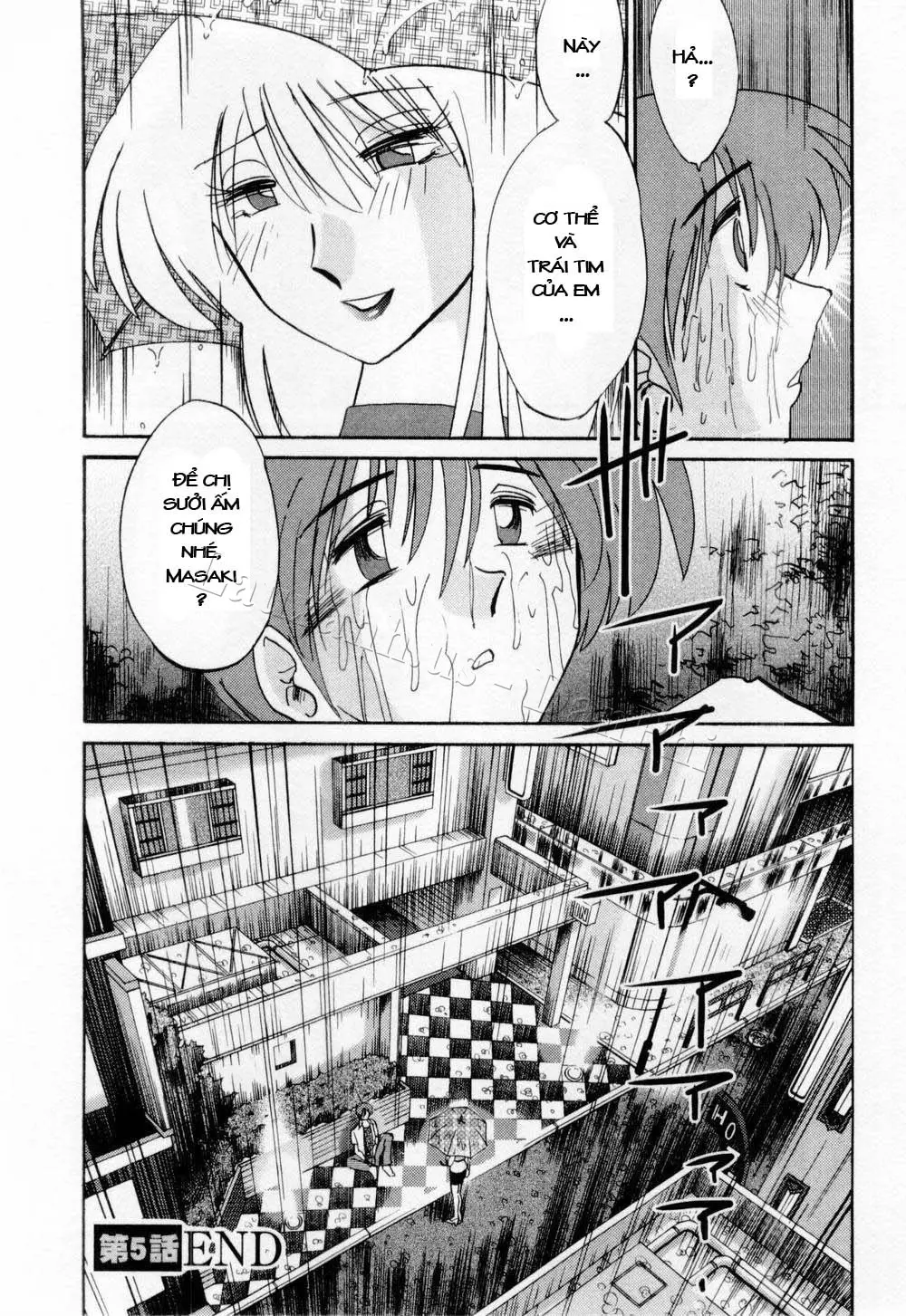Tatoeba Haha Ga 1 Ch. 1-8 - Full trang 110