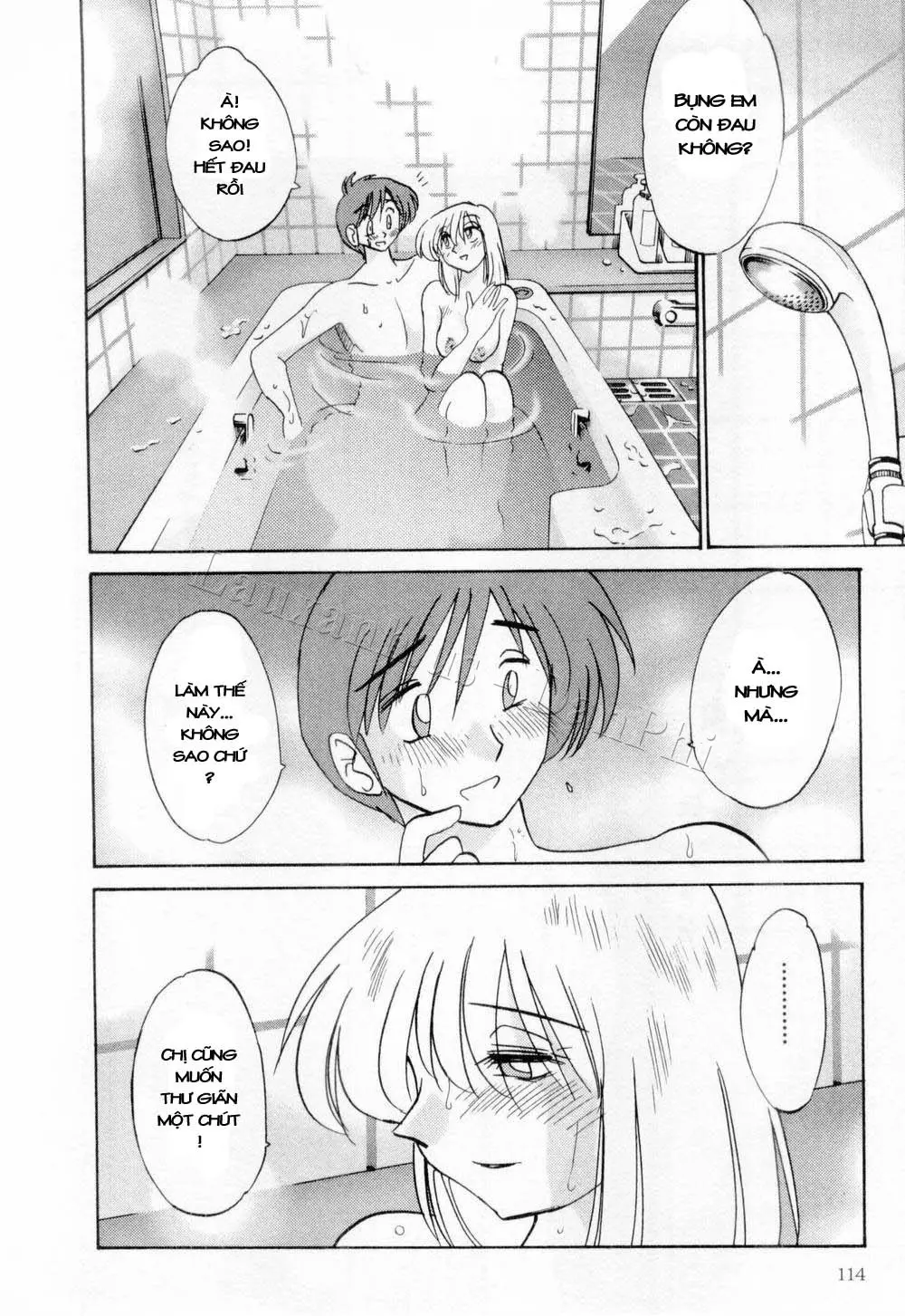 Tatoeba Haha Ga 1 Ch. 1-8 - Full trang 114