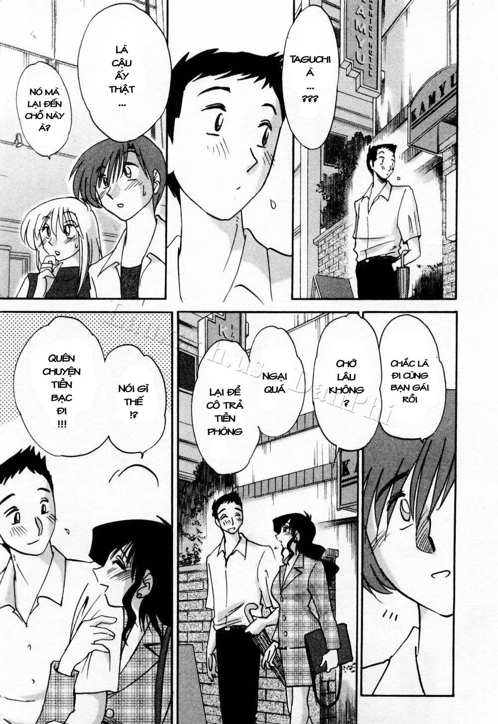 Tatoeba Haha Ga 1 Ch. 1-8 - Full trang 129