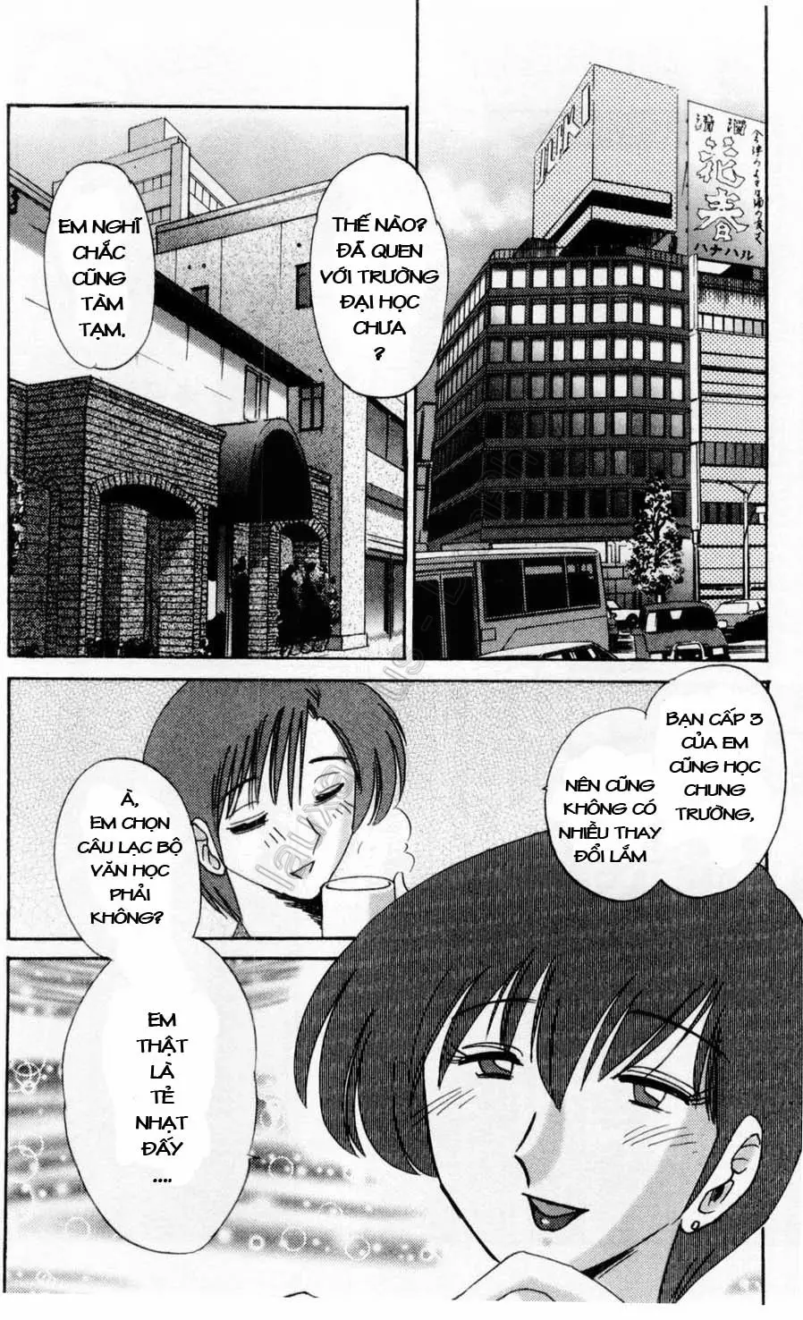 Tatoeba Haha Ga 1 Ch. 1-8 - Full trang 13