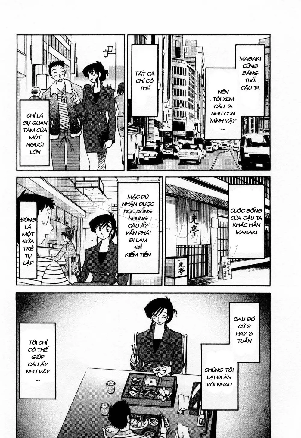 Tatoeba Haha Ga 1 Ch. 1-8 - Full trang 137
