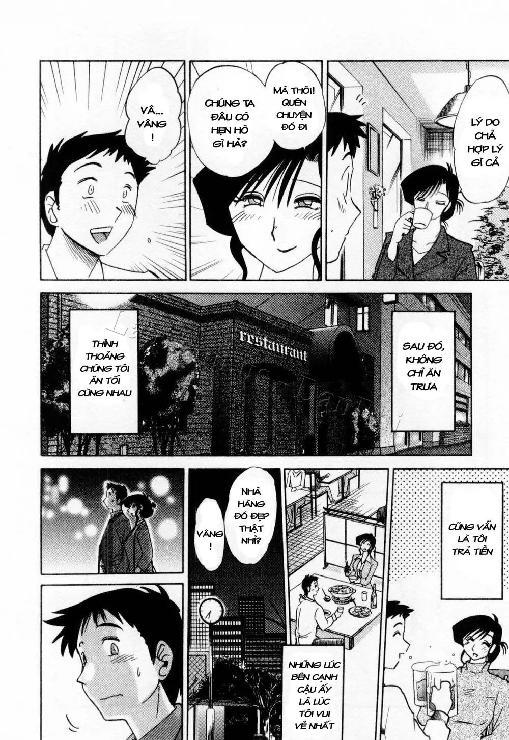 Tatoeba Haha Ga 1 Ch. 1-8 - Full trang 140