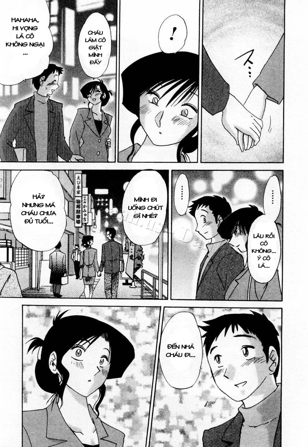 Tatoeba Haha Ga 1 Ch. 1-8 - Full trang 141