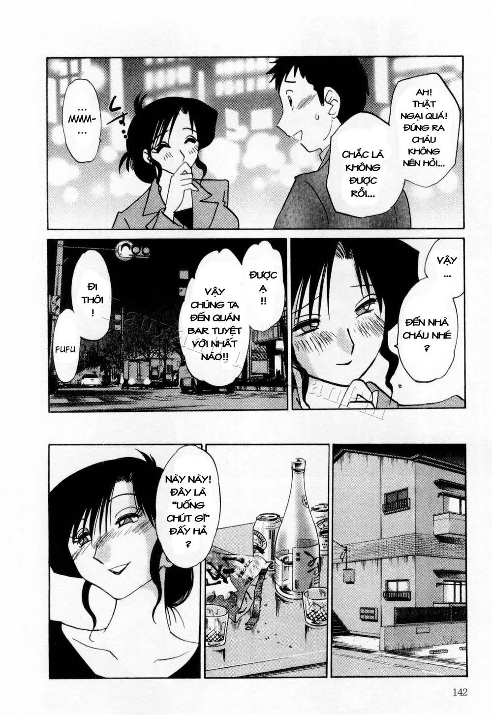 Tatoeba Haha Ga 1 Ch. 1-8 - Full trang 142