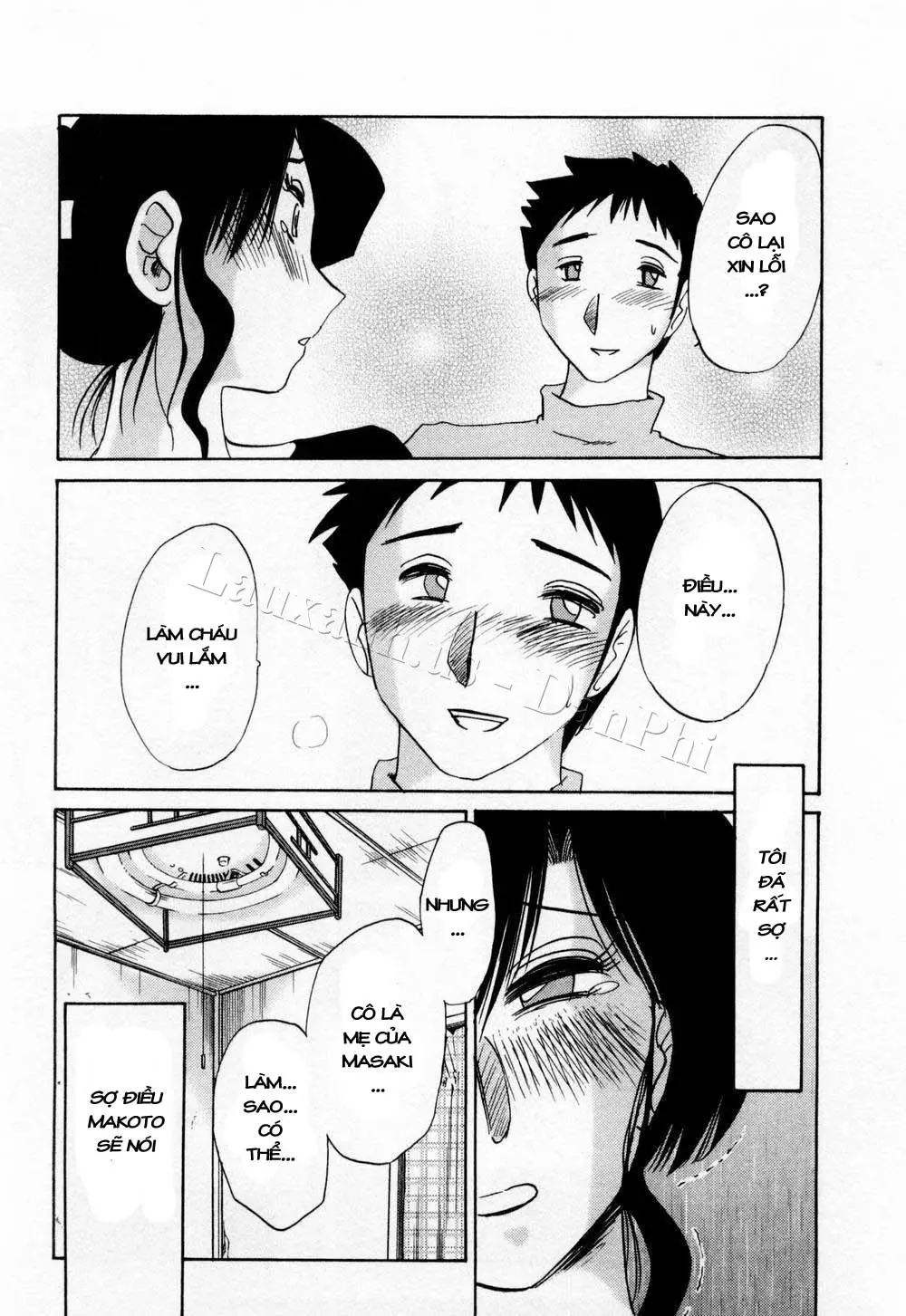 Tatoeba Haha Ga 1 Ch. 1-8 - Full trang 147