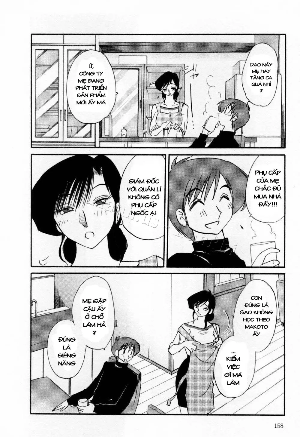 Tatoeba Haha Ga 1 Ch. 1-8 - Full trang 157