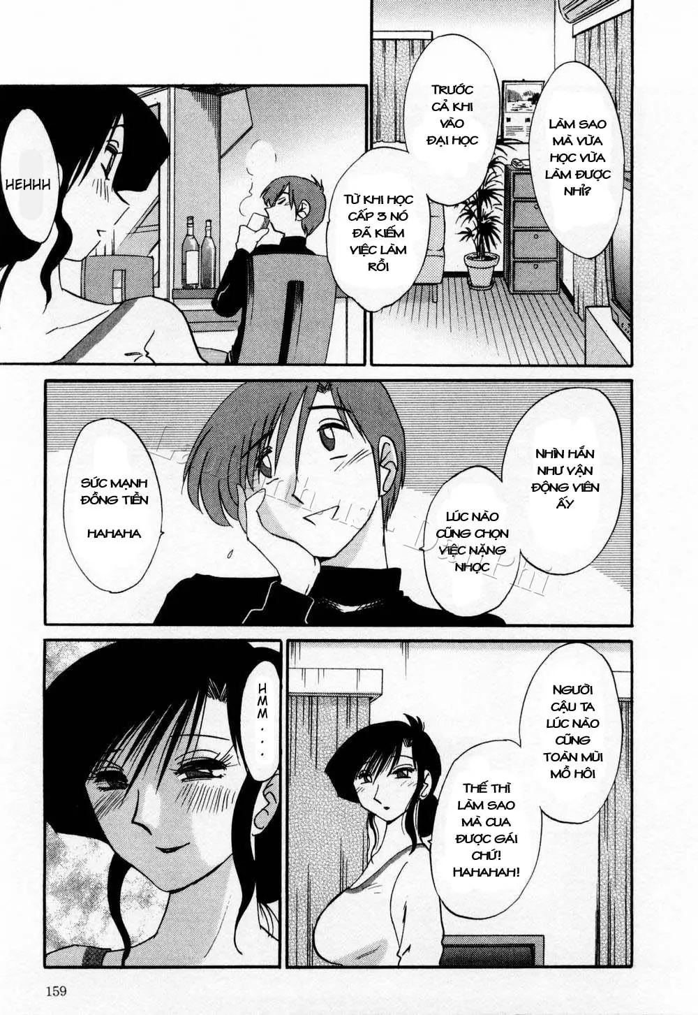 Tatoeba Haha Ga 1 Ch. 1-8 - Full trang 158