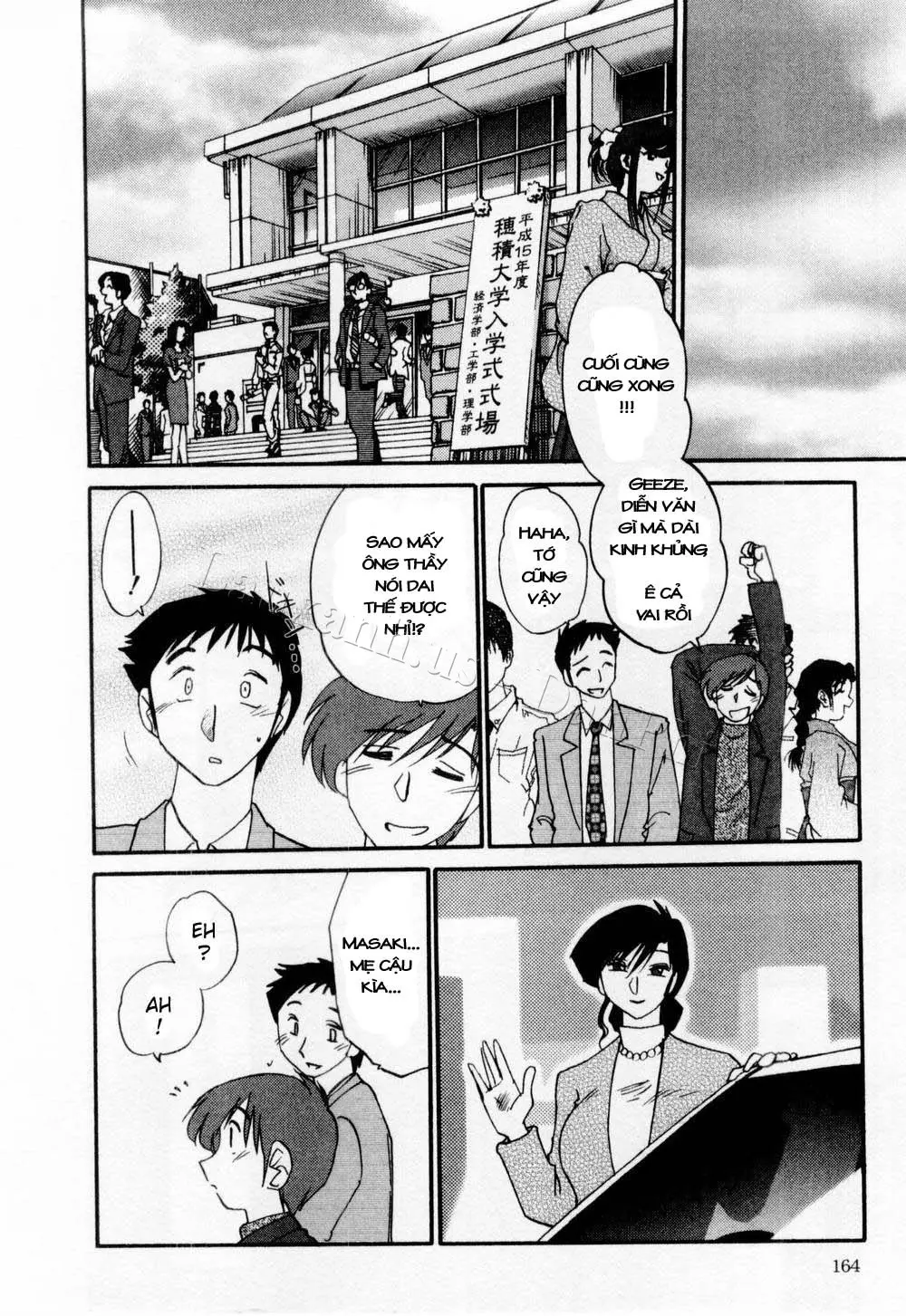 Tatoeba Haha Ga 1 Ch. 1-8 - Full trang 163