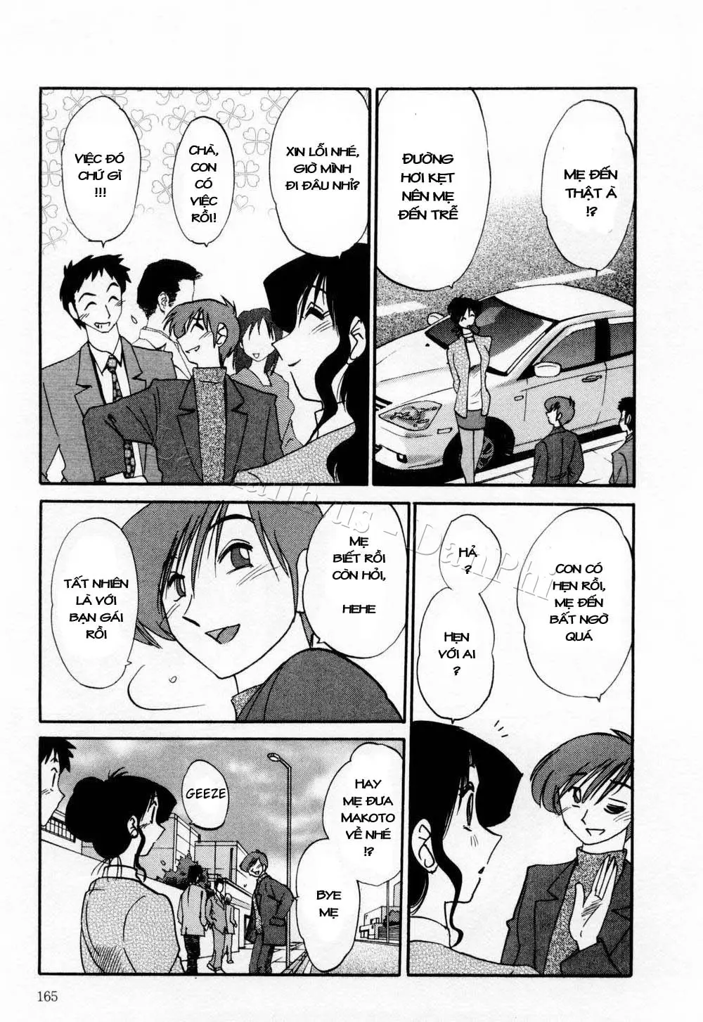 Tatoeba Haha Ga 1 Ch. 1-8 - Full trang 164