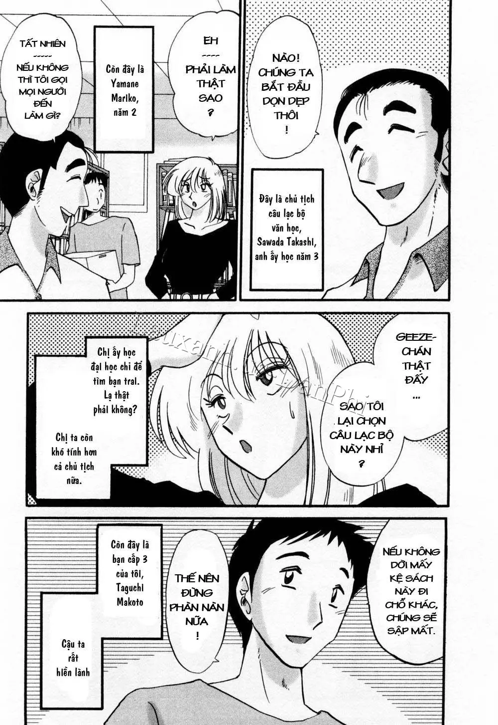 Tatoeba Haha Ga 1 Ch. 1-8 - Full trang 33