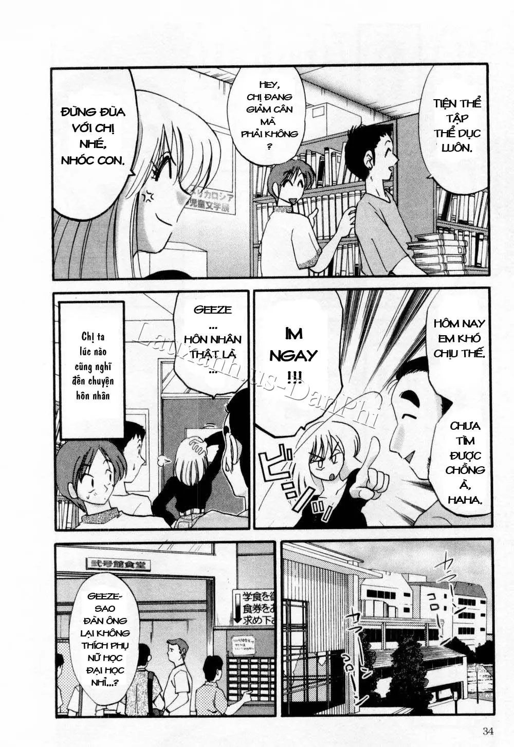 Tatoeba Haha Ga 1 Ch. 1-8 - Full trang 34