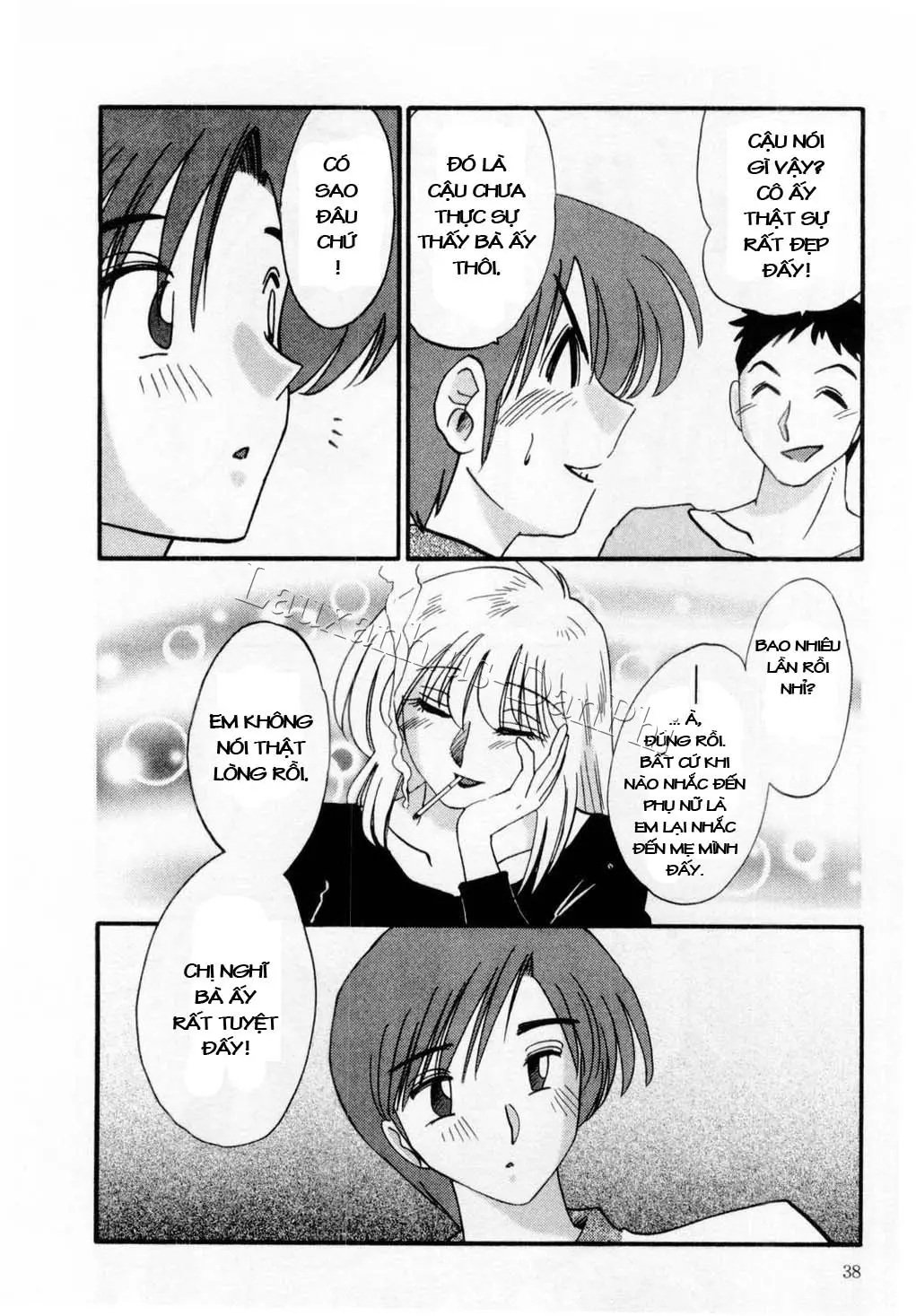 Tatoeba Haha Ga 1 Ch. 1-8 - Full trang 38