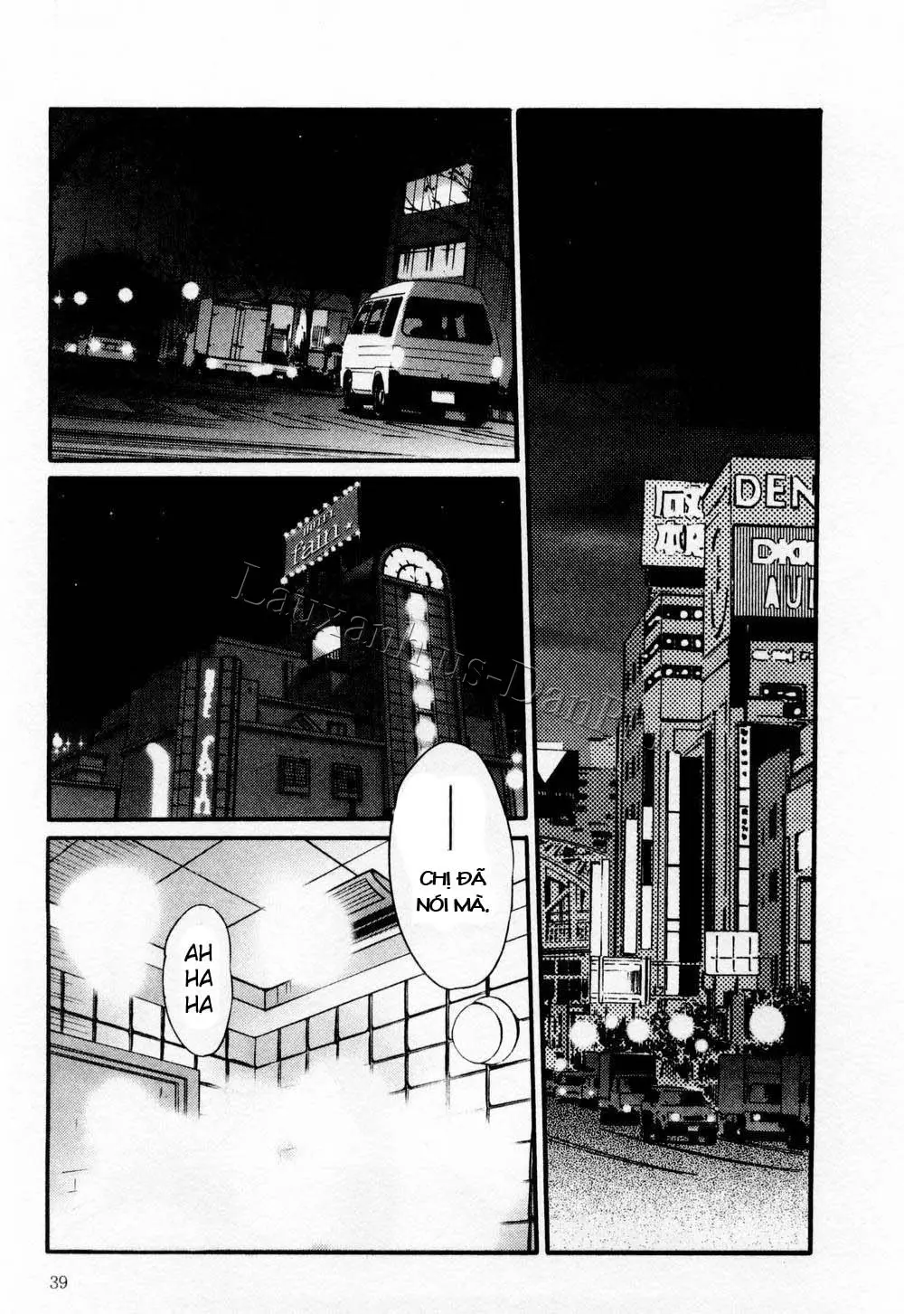 Tatoeba Haha Ga 1 Ch. 1-8 - Full trang 39