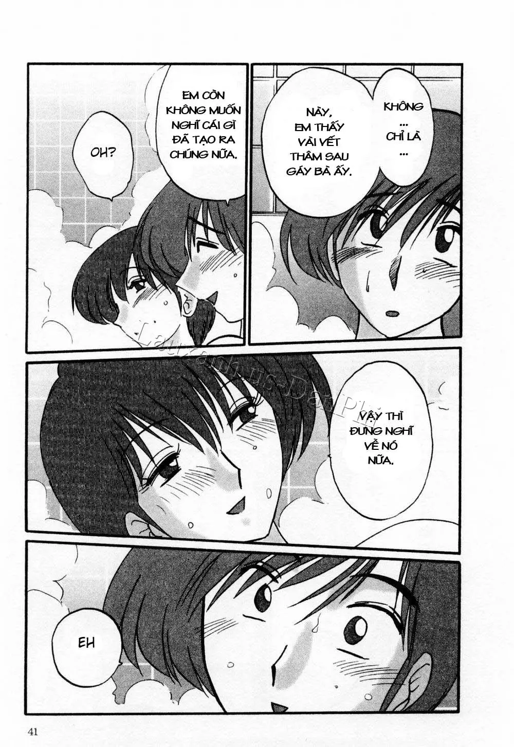 Tatoeba Haha Ga 1 Ch. 1-8 - Full trang 41