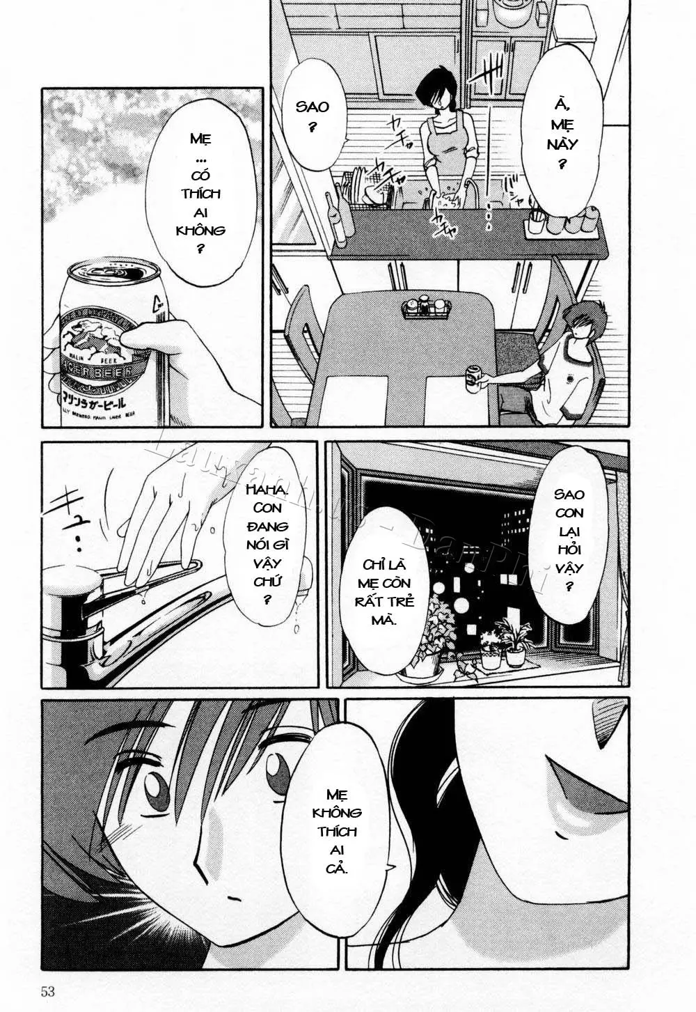Tatoeba Haha Ga 1 Ch. 1-8 - Full trang 53