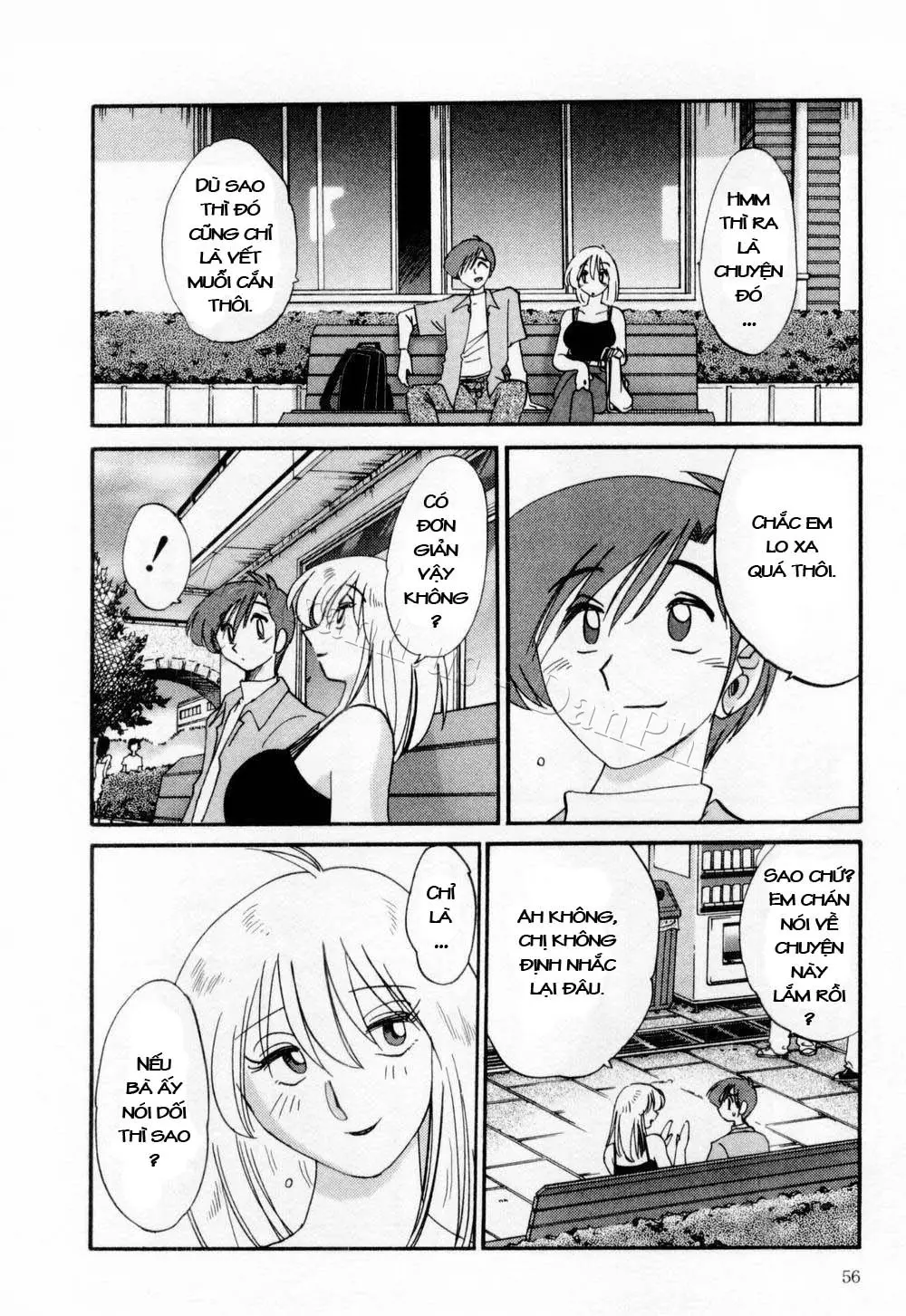 Tatoeba Haha Ga 1 Ch. 1-8 - Full trang 56