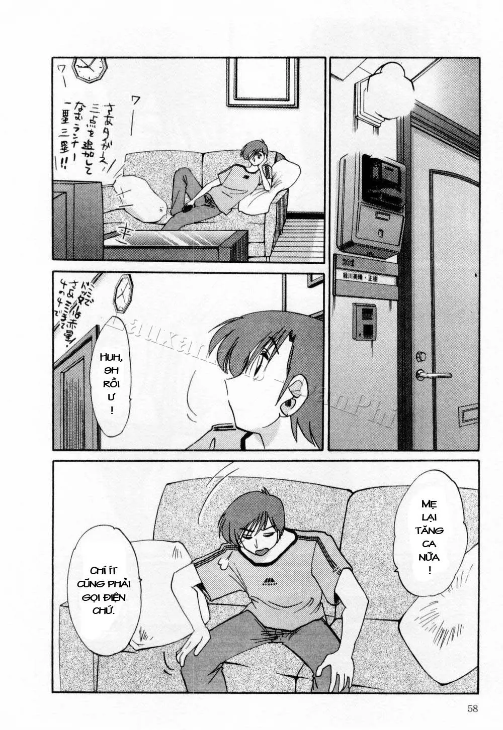Tatoeba Haha Ga 1 Ch. 1-8 - Full trang 58