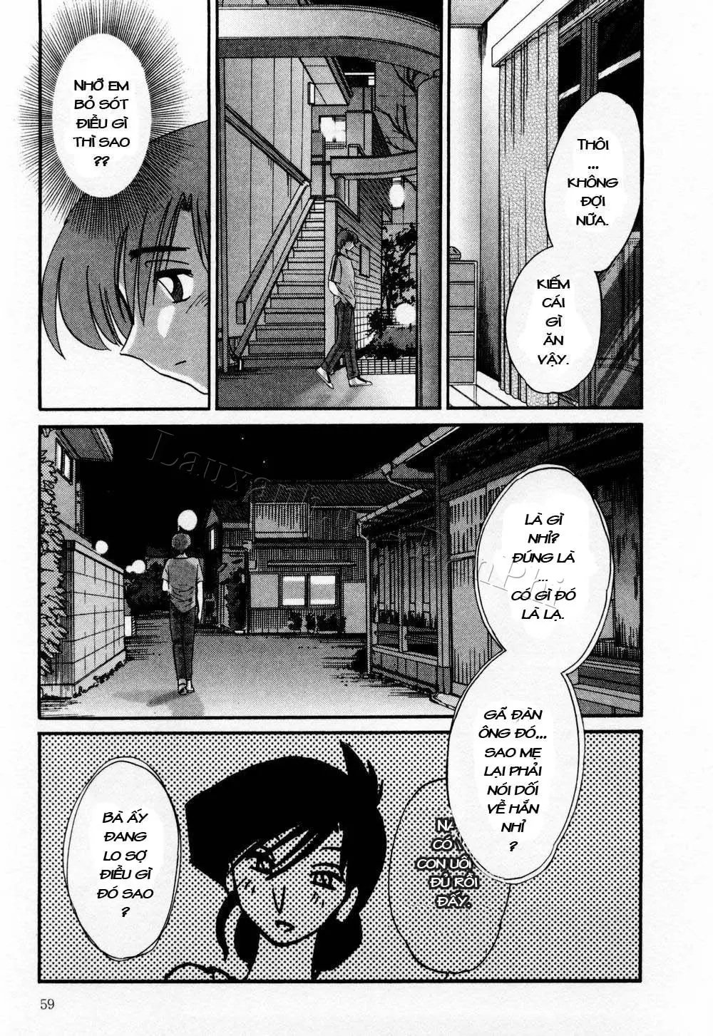 Tatoeba Haha Ga 1 Ch. 1-8 - Full trang 59