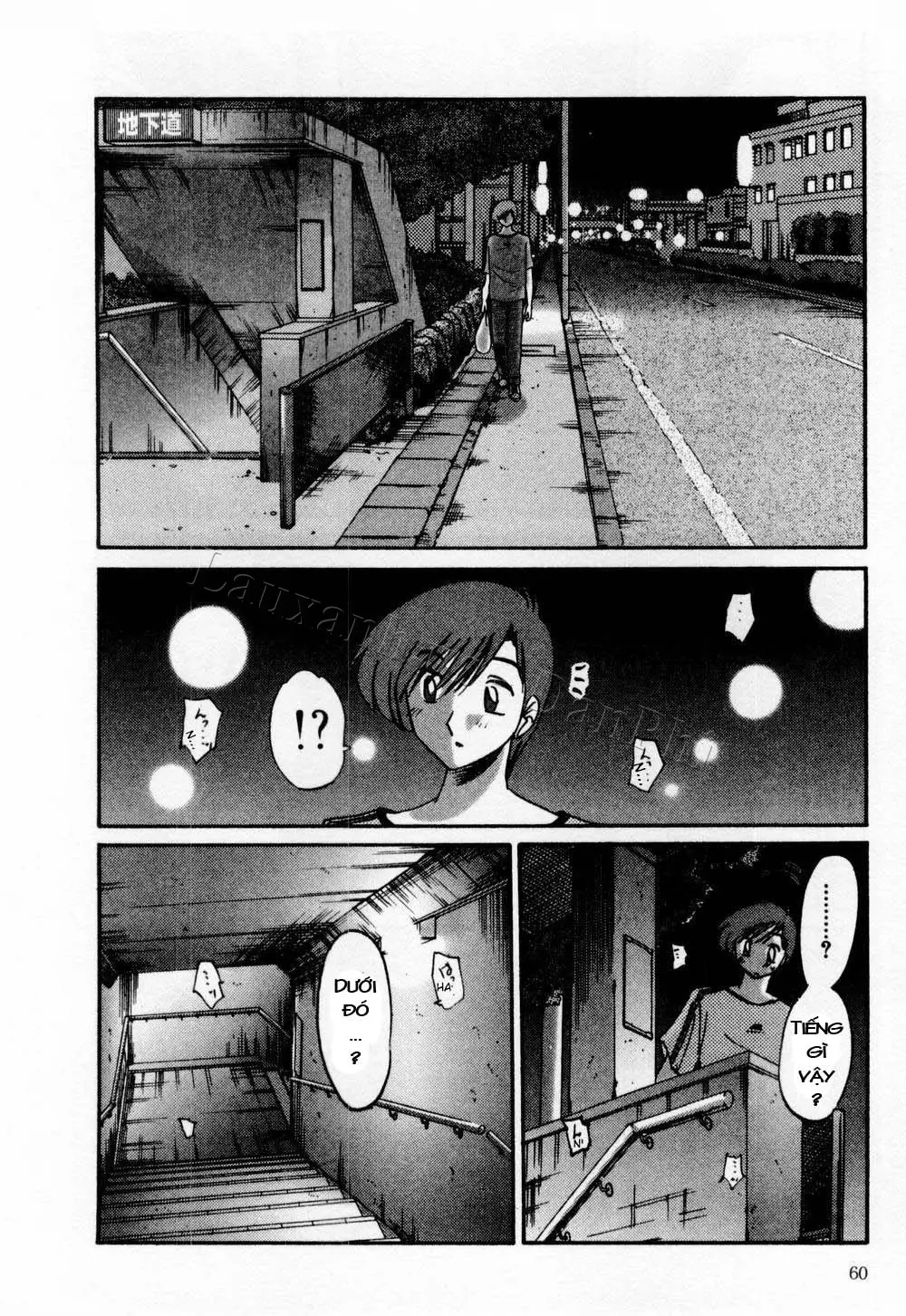Tatoeba Haha Ga 1 Ch. 1-8 - Full trang 60